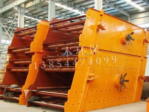 實惠的洗石機三木環(huán)保設(shè)備供應,河北洗石機供貨商