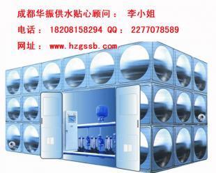 供應(yīng)溝通無極限德宏無負(fù)壓供水設(shè)備生產(chǎn)廠家供應(yīng)商_環(huán)保_世界工廠網(wǎng)中國產(chǎn)品信息庫