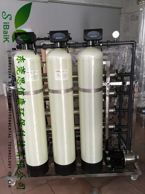 2T/H軟化水,去離子水設備-東莞市思佰康環(huán)?？萍继峁?T/H軟化水,去離子水設備的相關介紹、產(chǎn)品、服務、圖片、價格光電純水設備,電鍍純水設備,太陽能光伏純水設備,玻璃鍍膜純水設備,電鍍中水回用,食品飲料純水設備,中水回用設備,熱泵熱水設備,軟化水設備,東莞水處理,東莞水處理設備,東莞純水設備,東莞超純水設備,中水回用設備,東莞中水回用設備等