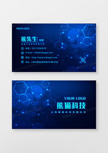 卡券廣告設(shè)計(jì)模板下載 精品卡券廣告設(shè)計(jì)大全 - 熊貓辦公代理代辦服務(wù)解析